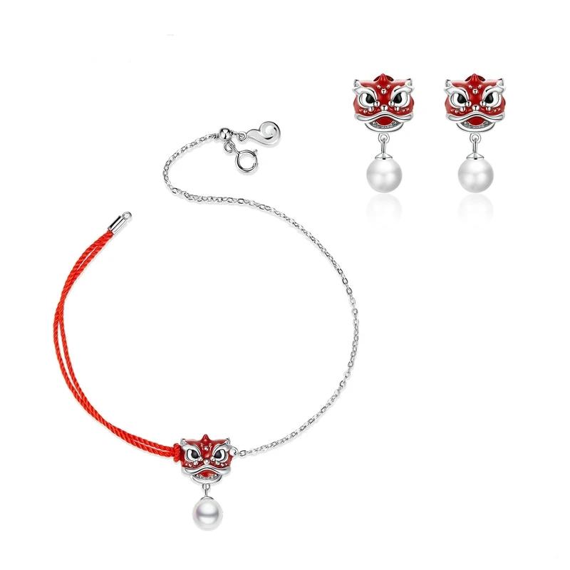 Traditional Red Lion Jewelry Set